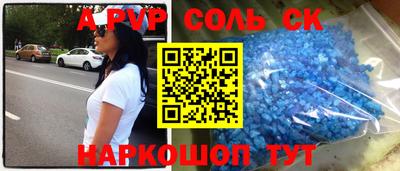 спиды Среднеуральск