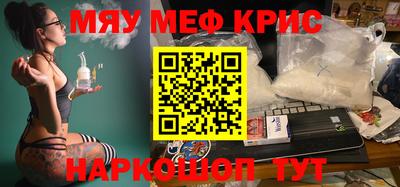 бутик Старая Купавна