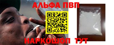 спиды Среднеуральск