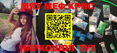 спиды Среднеуральск