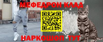 бутик Старая Купавна