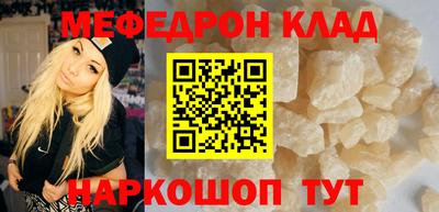 спиды Среднеуральск