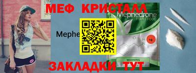 спиды Среднеуральск