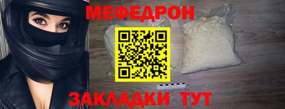 спиды Среднеуральск