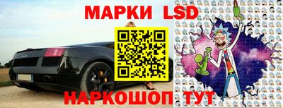 меф VHQ Ставрополь