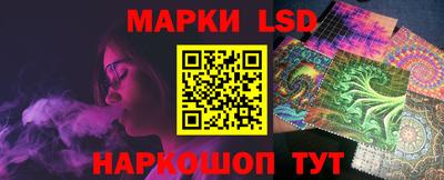 меф VHQ Ставрополь