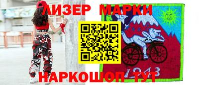 спиды Среднеуральск