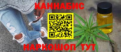 бутик Старая Купавна