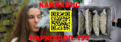 меф VHQ Ставрополь