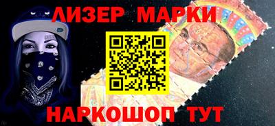 бутик Старая Купавна