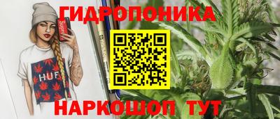 бутик Старая Купавна