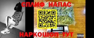 спиды Среднеуральск