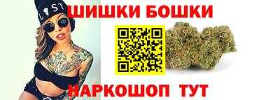 меф VHQ Ставрополь