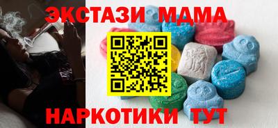 спиды Среднеуральск