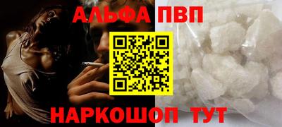 спиды Среднеуральск