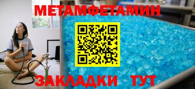 бутик Старая Купавна