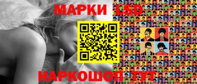 спиды Среднеуральск