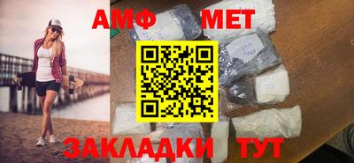 бутик Старая Купавна