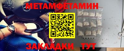 спиды Среднеуральск