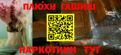 бутик Старая Купавна