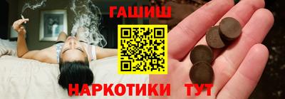 спиды Среднеуральск