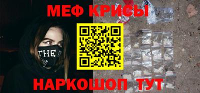 спиды Среднеуральск