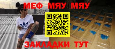 бутик Старая Купавна